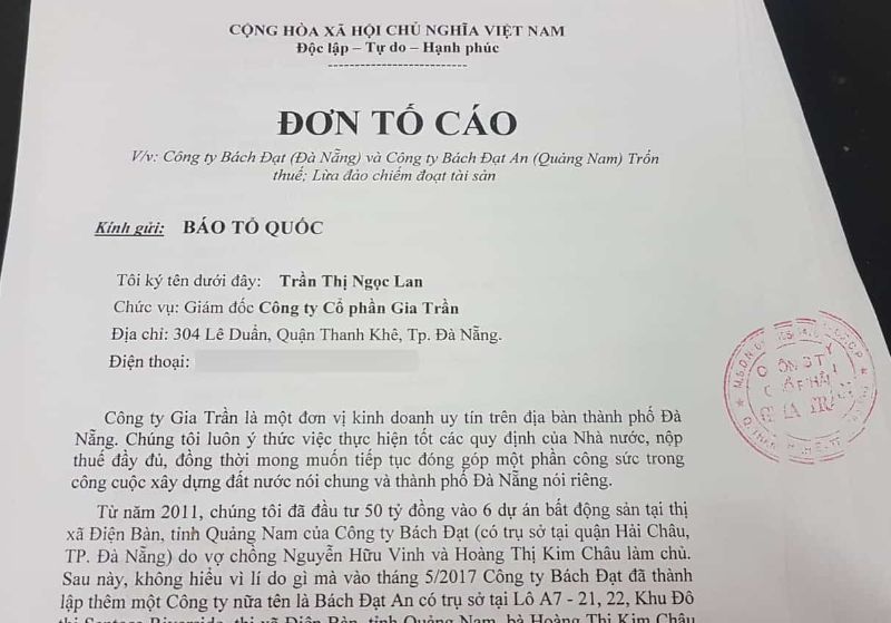 Đơn tố cáo là gì? Cách phân biệt giữa đơn tố cáo và đơn khiếu nại 2 Đơn tố cáo là đơn trình báo đến cơ quan thẩm quyền