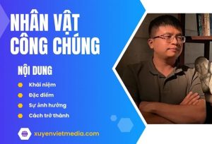 người của công chúng