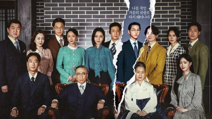 Chaebol là gì