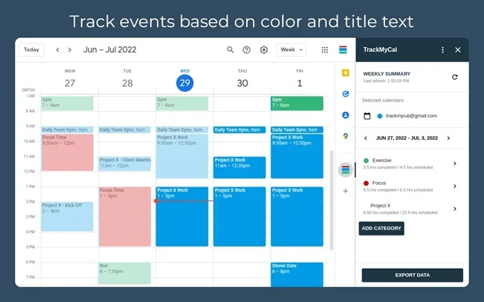 Event Tracking
