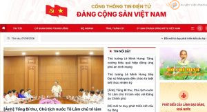 Báo điện tử Đảng Cộng Sản